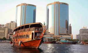 Dubai Creek Iftar Cruise