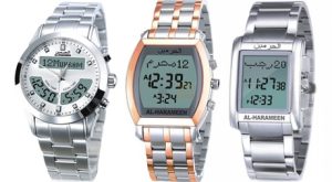 Islamic Muslim Pray Watch