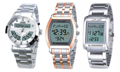 Islamic Muslim Pray Watch