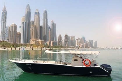 Boat Cruise: Adult (AED 119) or Child (AED 69)