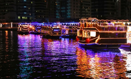 Dhow Cruise with Transfer