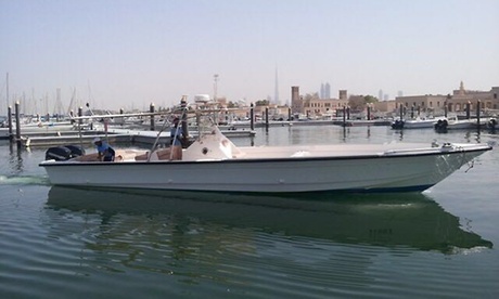 Fishing Boat Rental