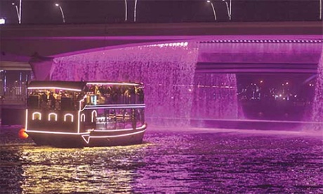 Dubai Canal Cruise with Buffet