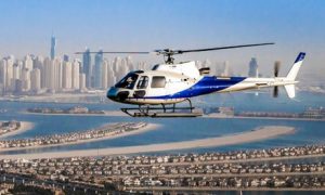 12-Minute Helicopter Tour