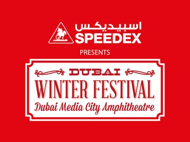 Dubai Winter Festival: Child (AED 30)