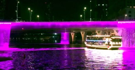 Dubai Water Canal Cruise: Child (AED 99) or Adult (From AED 129)