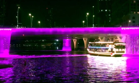 Dubai Water Canal Cruise: Child (AED 99) or Adult (From AED 129)