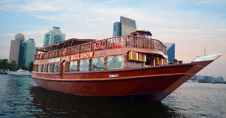 4* Iftar Buffet and Dhow Cruise