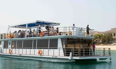 90-Minute Iftar Cruise