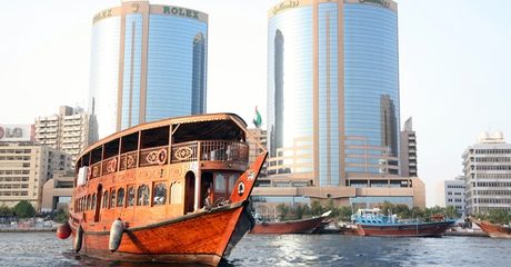 Dubai Creek Cruise with Iftar