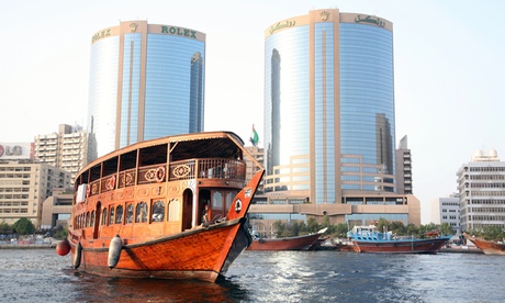 Dubai Creek Cruise with Iftar