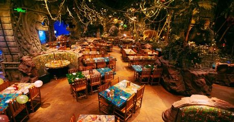 Ramadan Iftar Buffet at Rainforest Cafe