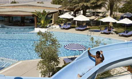 Al Ain: 1- or 2-Night 4* All-Inclusive Stay