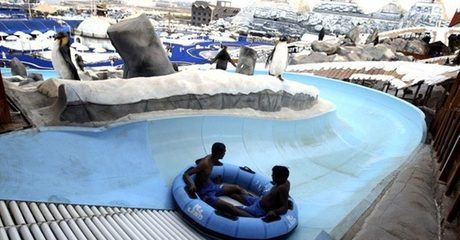 RAK: 4* Stay with Iceland Water Park Tickets