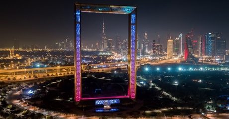 City Tour plus Dubai Frame with Transfers