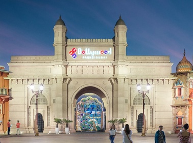 Two Dubai Parks Entry