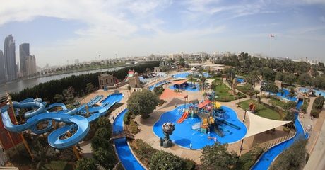 Al Montazah Water Park Entry with Meal