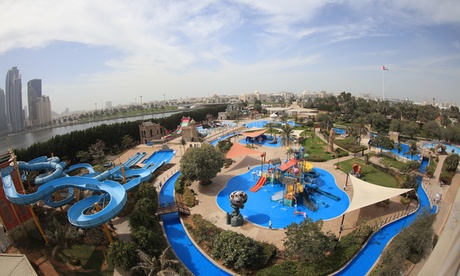 Al Montazah Water Park Entry with Meal