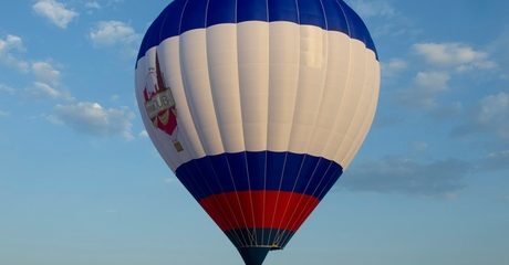 Hot Air Balloon Experience: Child (AED 779)