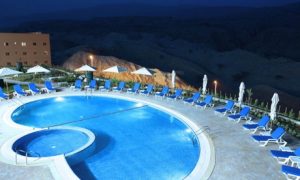 RAK: 4* Stay with Hot Springs Entry