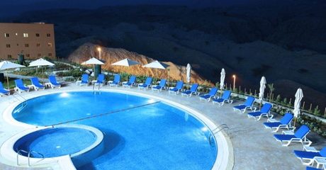 RAK: 4* Stay with Hot Springs Entry