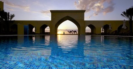 Abu Dhabi: 1- or 2-Nights 4* Ramadan Stay with Half Board