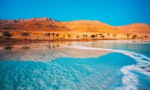 ✈ Jordan: 3 or 4-Night Stay with Tours