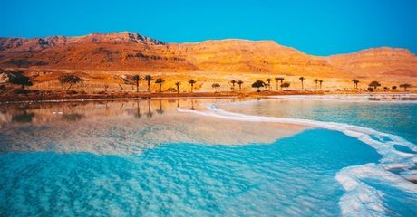 ✈ Jordan: 3 or 4-Night Stay with Tours