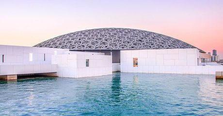 Abu Dhabi Tour and Louvre Entry: Child (AED 75) or Adult (AED 139)