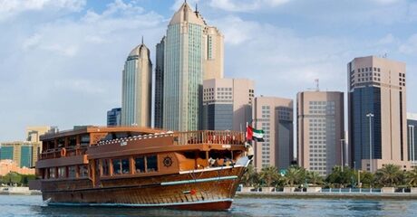 Abu Dhabi Tour with Yacht Cruise