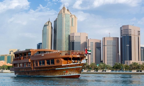 Abu Dhabi Tour with Yacht Cruise