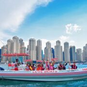 Sightseeing Speedboat Cruise: Child From AED 85