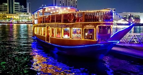 Two Hour Creek Dinner Cruise: Child (AED 49)