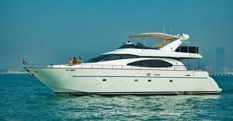 One-Hour Leisure Yacht Rental