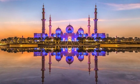 Full-Day Abu Dhabi City Tour