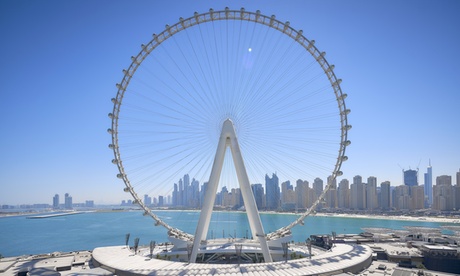 Ain Dubai Wheel Ticket