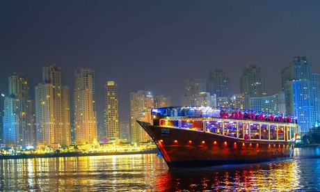 Dhow Dinner Cruise (Child AED 109