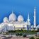 Abu Dhabi Private City Tour from Dubai with Transfers Sightseeing and Tours