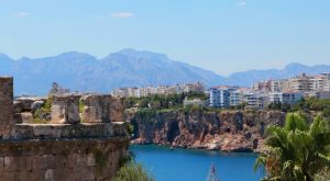 Antalya City Tour Recently Added Experiences