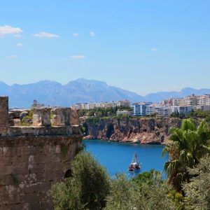 Antalya City Tour Recently Added Experiences