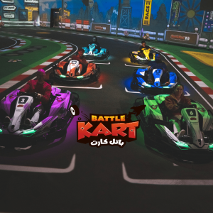 BattleKart - Abha Top-Rated Attractions
