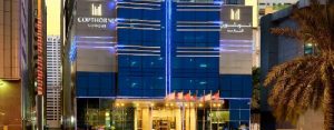 Copthorne Hotel Sharjah Millennium Hotels and Resorts