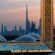 Dubai Private City Tour with Transfers Sightseeing and Tours