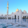 From Dubai: Abu Dhabi Full Day Tour With Louvre Museum Attractions Special Offers