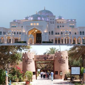From Dubai : Full Day Abu Dhabi City Tour Recently Added Experiences