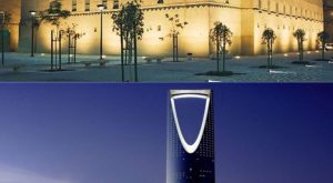 Full Day Riyadh City Tour With Lunch Recently Added Experiences