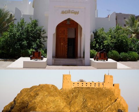 Half Day Muscat City Tour Recently Added Experiences