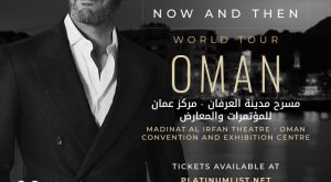 Kadim Al Sahir Live in Oman Arabic Events