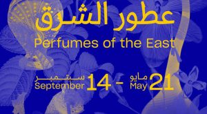Perfumes of the East in Riyadh Exhibitions