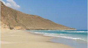 Salalah: Full-Day Beach Escapade Hidden Beach & Rakyut Beach Recently Added Experiences